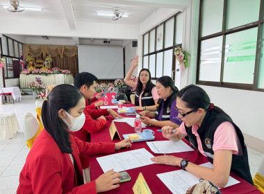 เข้าตรวจการสหกรณ์ตามแผนปฏิบัติงาน ประจำปีงบประมาณ พ.ศ. 2568 พารามิเตอร์รูปภาพ 21